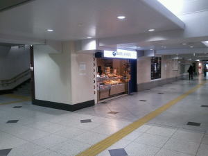 B&B JR大阪駅店